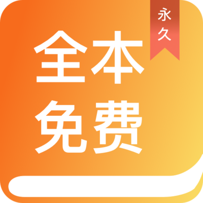 leyu乐鱼app下载